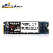 حافظه SSD کینگ مکس مدل KINGMAX PQ3480 M.2 2280 NVMe ظرفیت 1 ترابایت